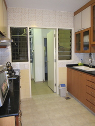 Cashew Heights Condominium (D23), Condominium #186779452